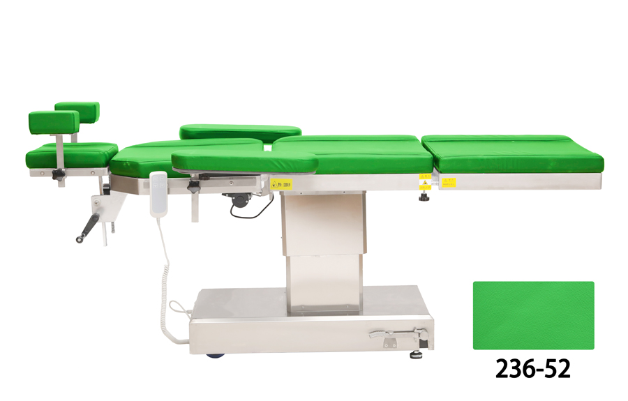 眼科專用手術(shù)床（可定制顏色）